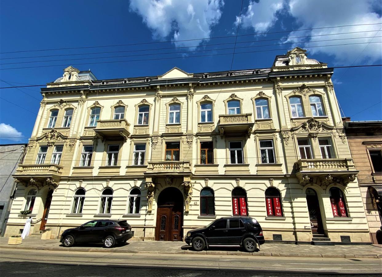 Glorious Apartment Near The Old City Lvov Exteriér fotografie